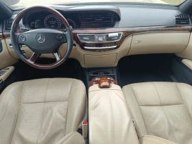 Mercedes-Benz S 350 3.5 I , снимка 10