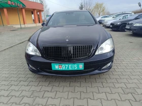 Mercedes-Benz S 350 3.5 I  | Mobile.bg    2