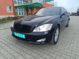 Mercedes-Benz S 350 3.5 I , снимка 3