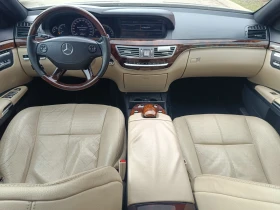 Mercedes-Benz S 350 3.5 I , снимка 9