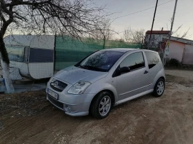 Обява за продажба на Citroen C2 ~2 000 лв. - изображение 1