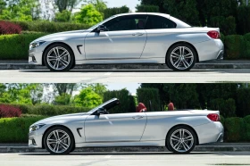 BMW 440 | Mobile.bg    2