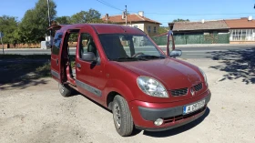 Renault Kangoo | Mobile.bg    7