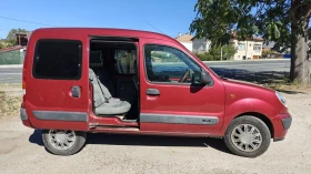 Renault Kangoo | Mobile.bg    2