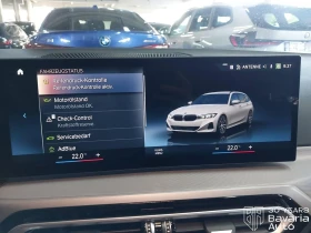 BMW 320 d Touring Steptronic - 65920 лв. - 81205605 8