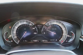 BMW 540 HARMAN-KARDON/KEYLESS/KAMEPA/ADAPTIVE CRUISE | Mobile.bg    10