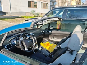 Peugeot 307 307 сс - 1800 € / 3520.49 лв. - 45670091 9