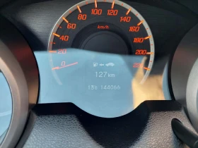 Honda Jazz 1.3i 144 000 км Топ, снимка 9 - Автомобили и джипове - 53698824