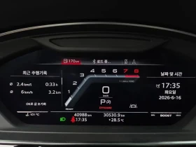 Audi S8 * D5) 4.0 * Tfsi * Quattro Lwb | Mobile.bg � ����� ������ 15