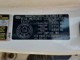 Kia Stinger * GT * CARFAX * ���� �� �� | Mobile.bg � ����� ������ 16