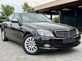 Mercedes-Benz C 220 cdi #XENON#NAVI#KOJA#PARK# - 5299 € - 63922601 3