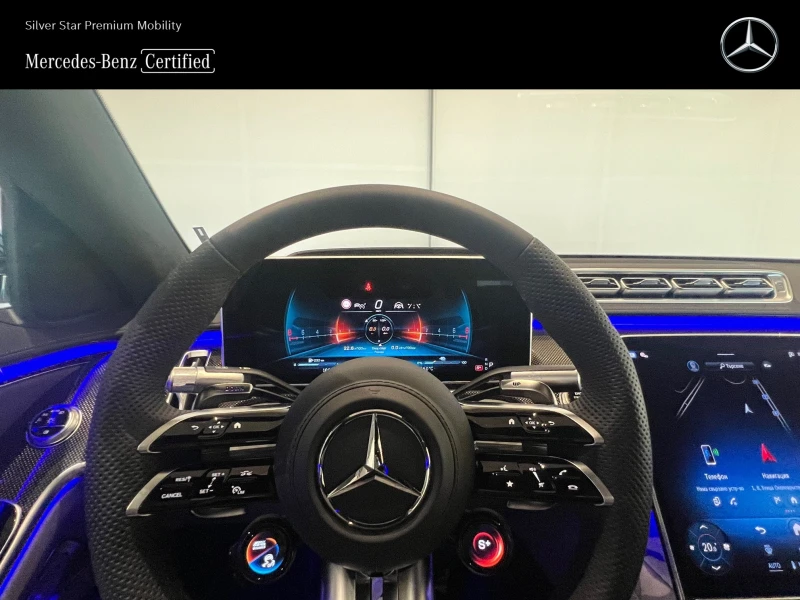 Mercedes-Benz S 63 AMG E Performance, снимка 13 - Автомобили и джипове - 52231595