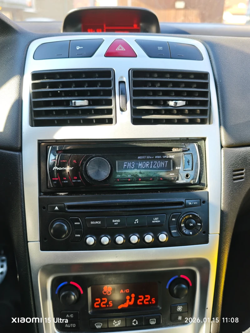 Peugeot 307 307 сс, снимка 13 - Автомобили и джипове - 53108341