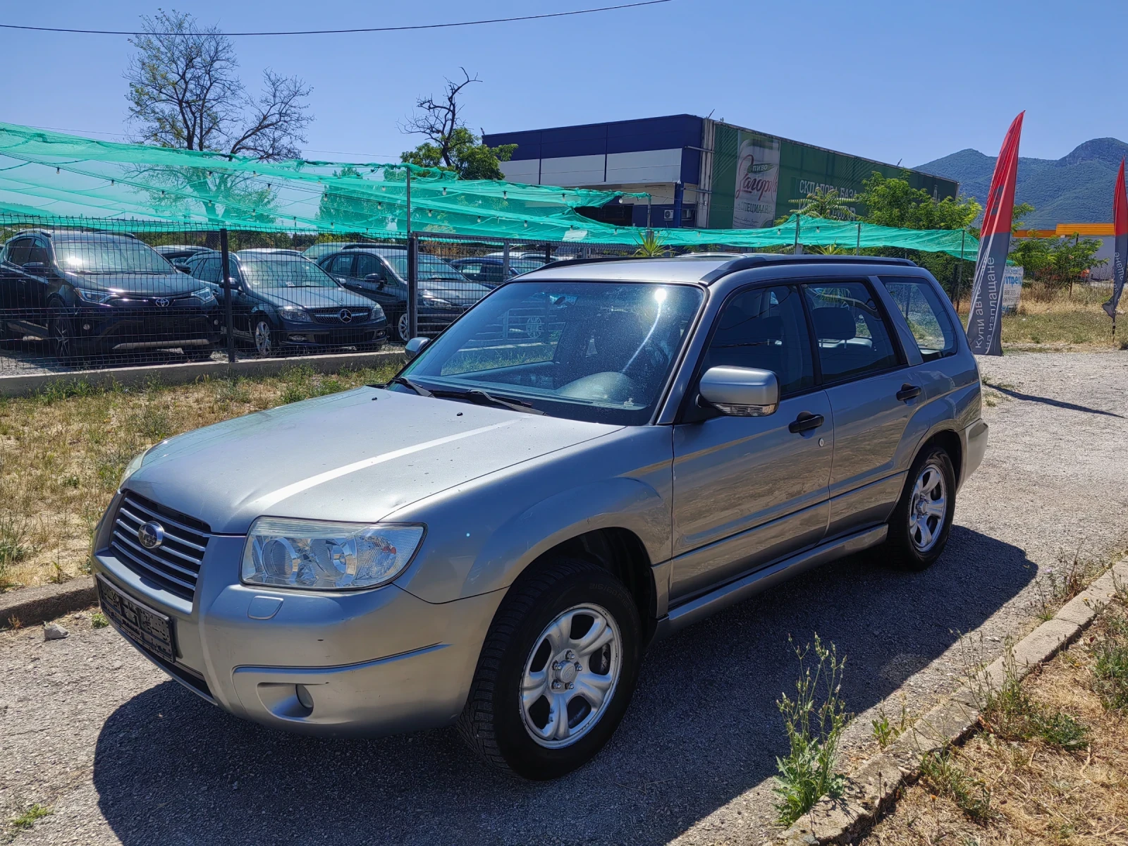 Subaru Forester 2.0i 4x4 160ps | Mobile.bg — изображение 1