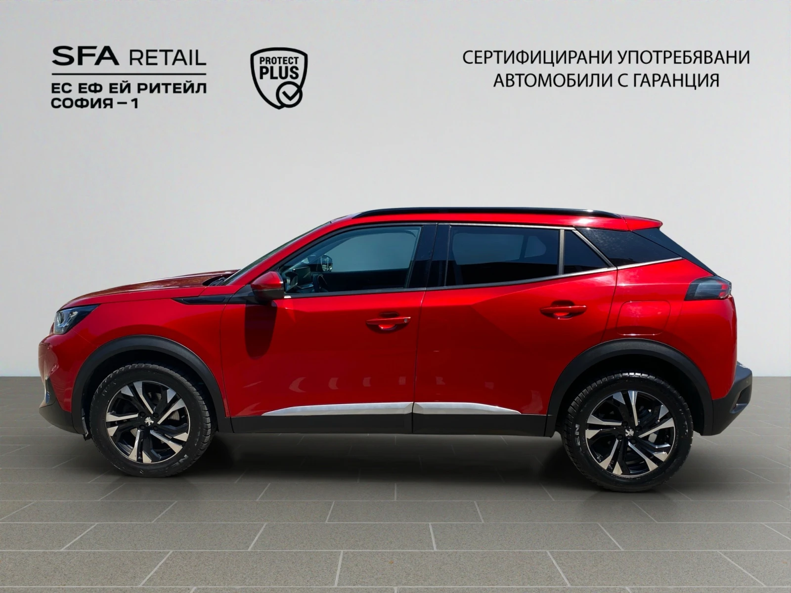 Peugeot 2008 ALLURE 1, 5 130 AUTOMATIC EURO6 Гаранция до 2027 г - изображение 8