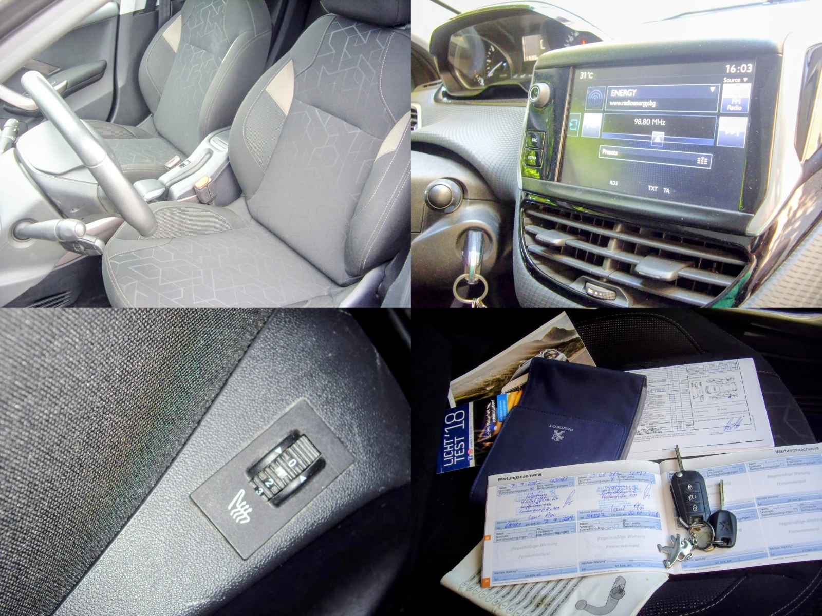 Peugeot 2008   Euro 6B | Mobile.bg   13