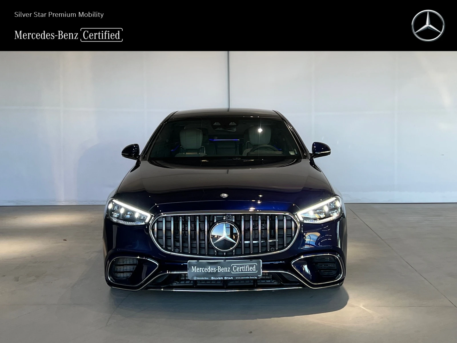 Mercedes-Benz S 63 AMG E Performance | Mobile.bg   5