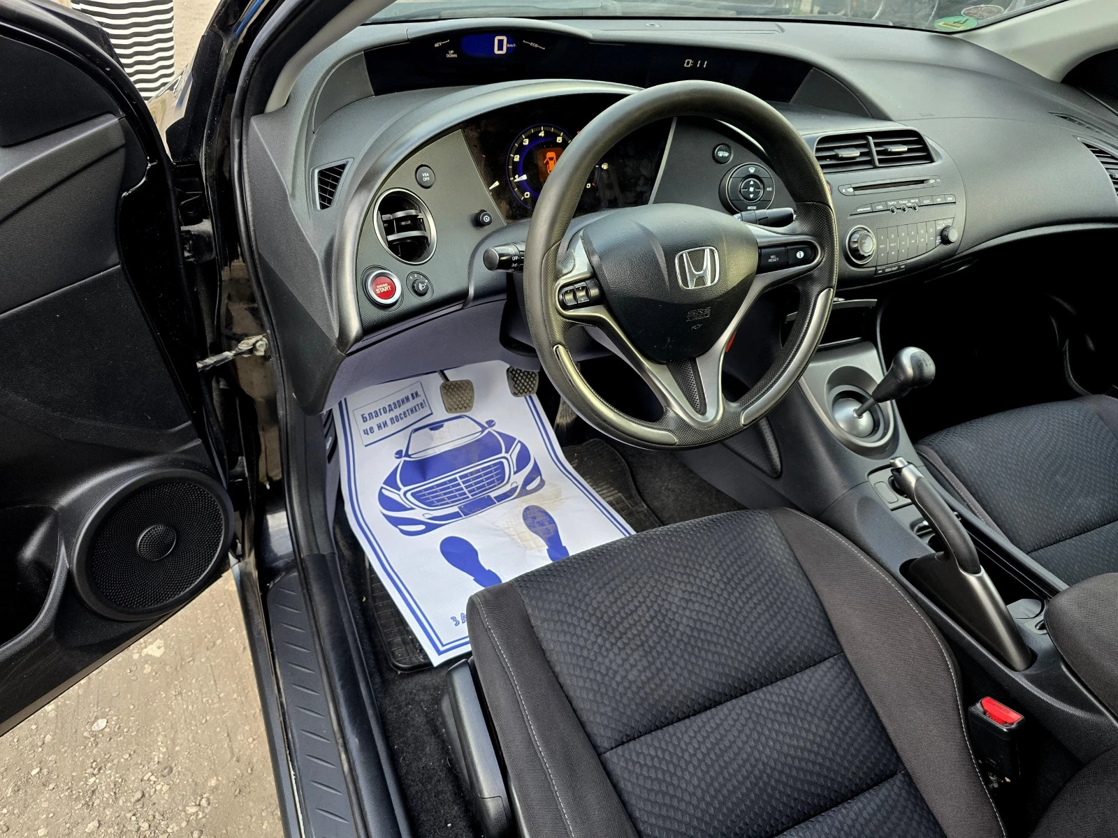 Honda Civic ТОП/1.4/FACE/6ск. - изображение 8