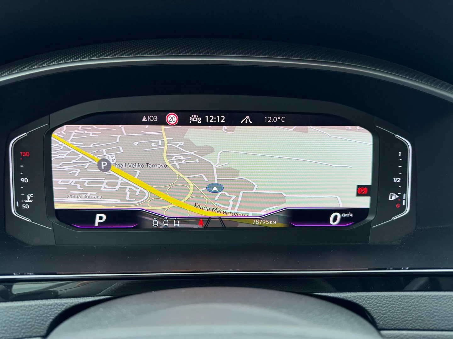 VW Arteon Elegance 2.0 TDI SCR DSG - изображение 8