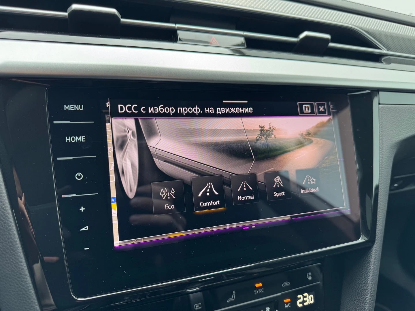 VW Arteon Elegance 2.0 TDI SCR DSG, снимка 12 - Автомобили и джипове - 53322654