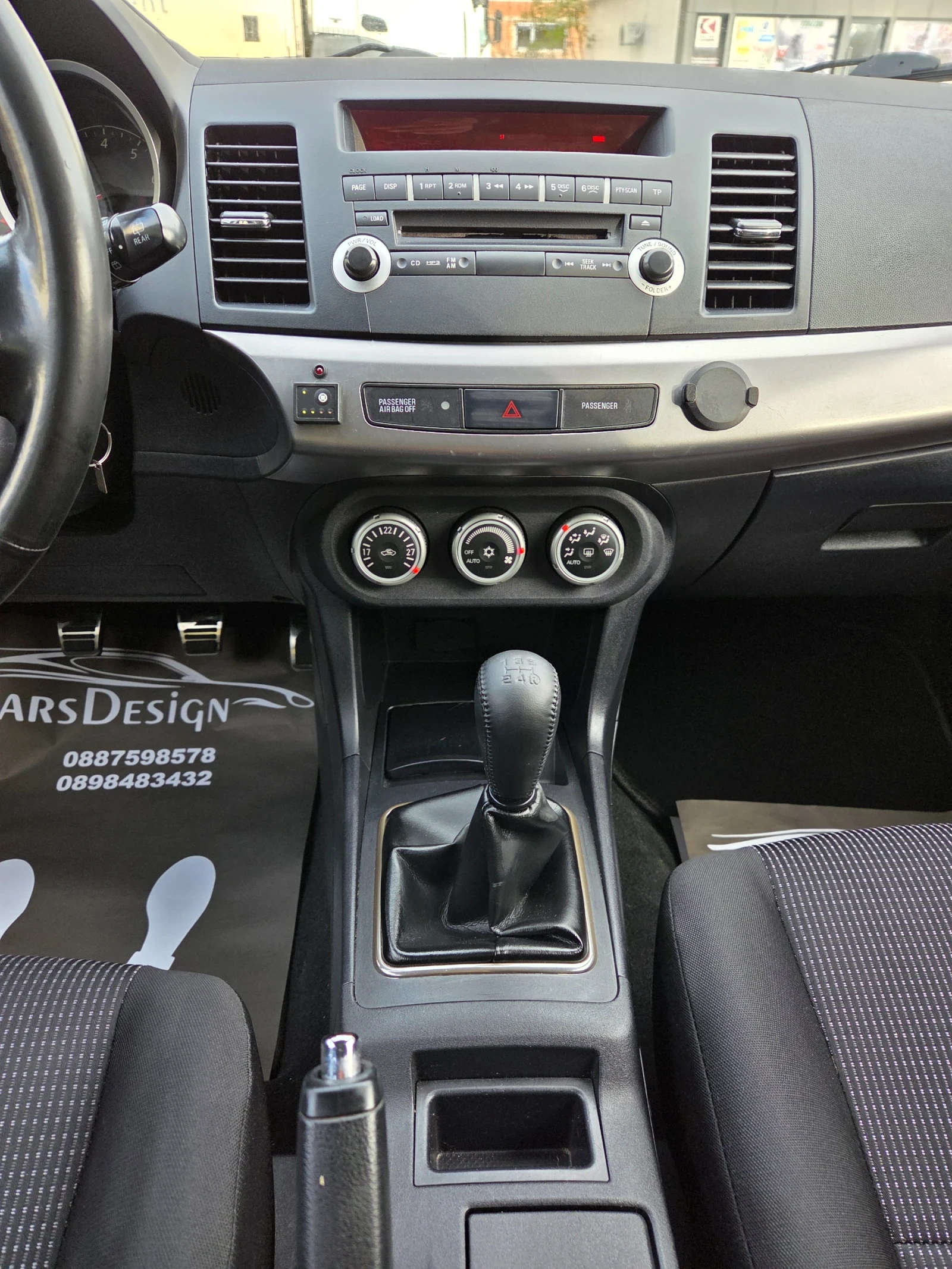 Mitsubishi Lancer 1.8.. | Mobile.bg   13