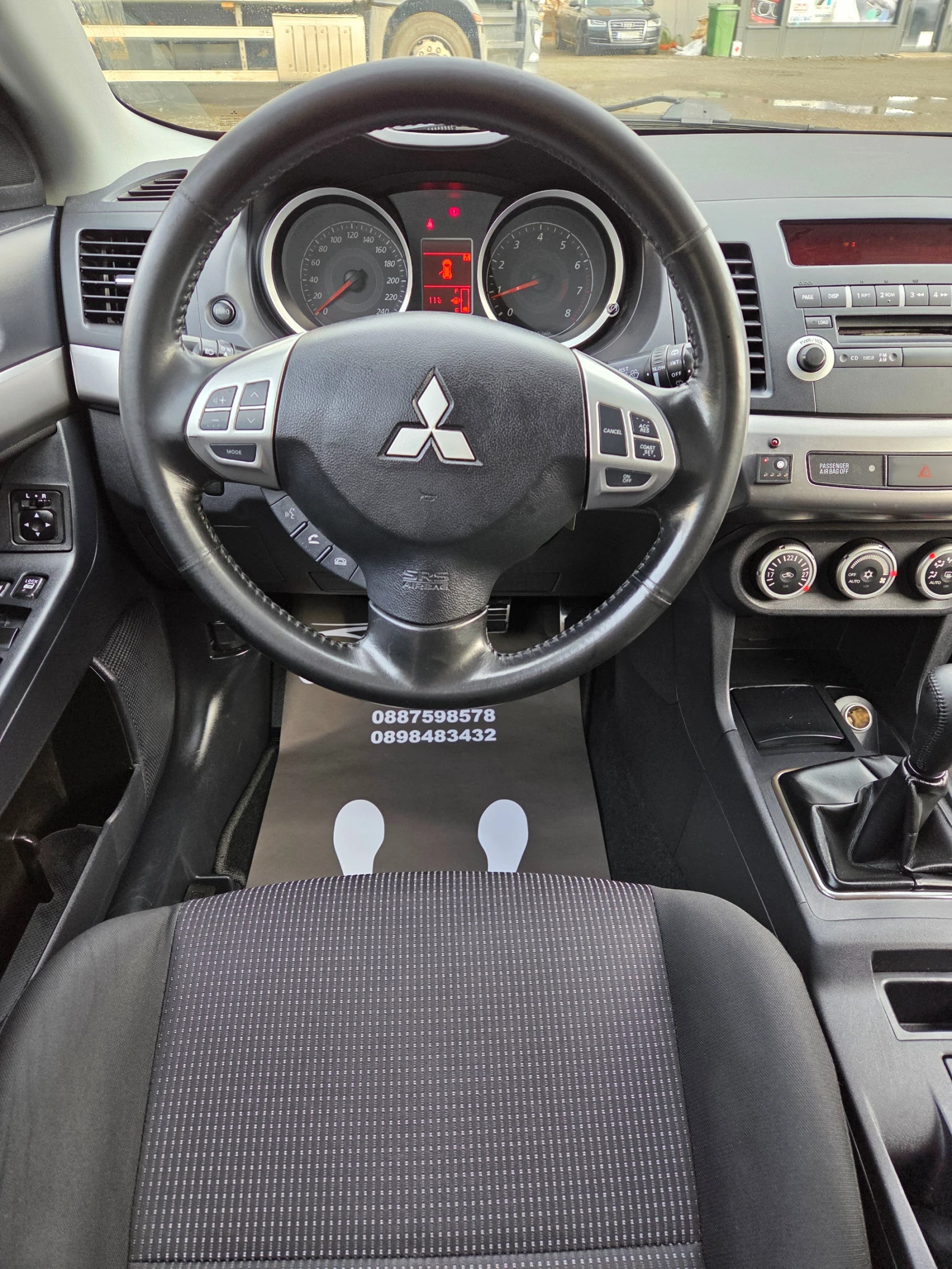 Mitsubishi Lancer 1.8.. | Mobile.bg   15