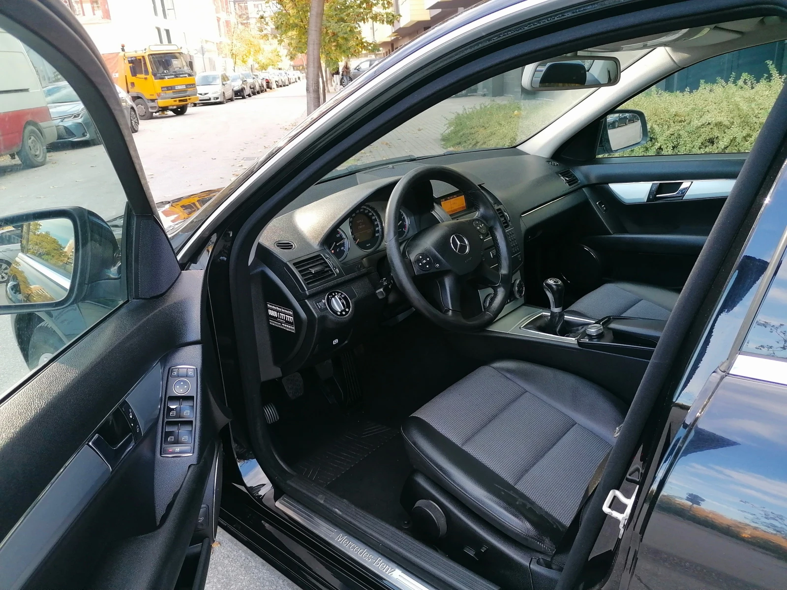 Mercedes-Benz C 180 Avangarde 1.8 kompressor 157k.c | Mobile.bg   6