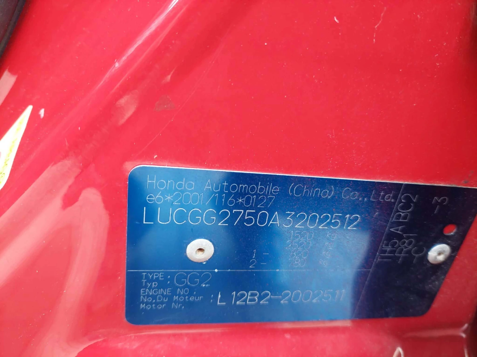 Honda Jazz 1.3i 144 000 �� ��� | Mobile.bg � ����������� 10