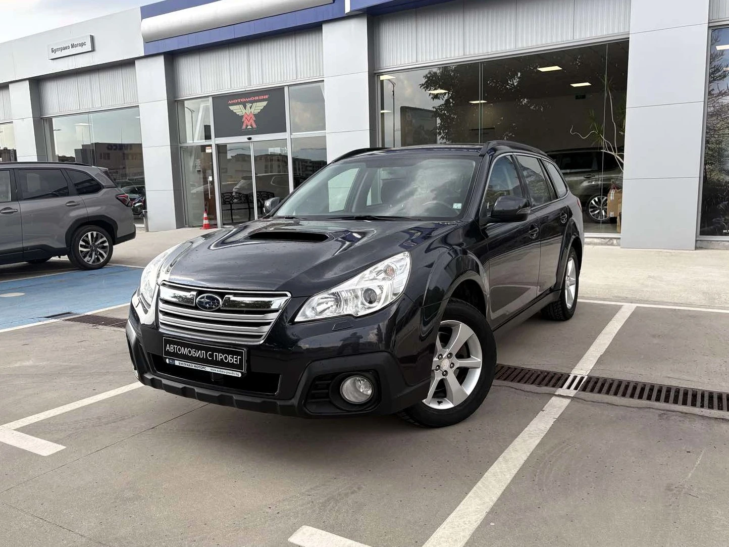 Subaru Outback AWD