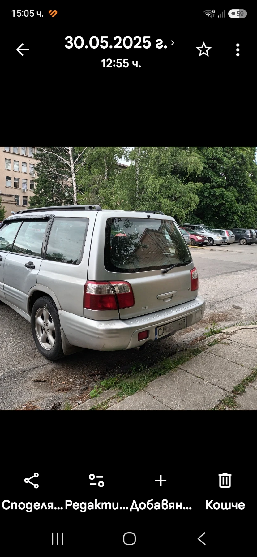 Subaru Forester, снимка 4 - Автомобили и джипове - 55232945