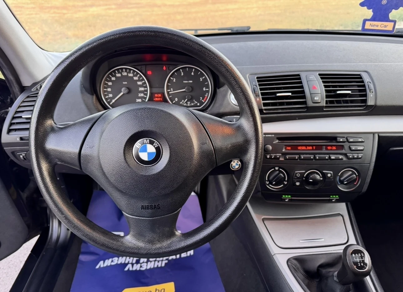 BMW 116 i, снимка 7 - Автомобили и джипове - 55608079