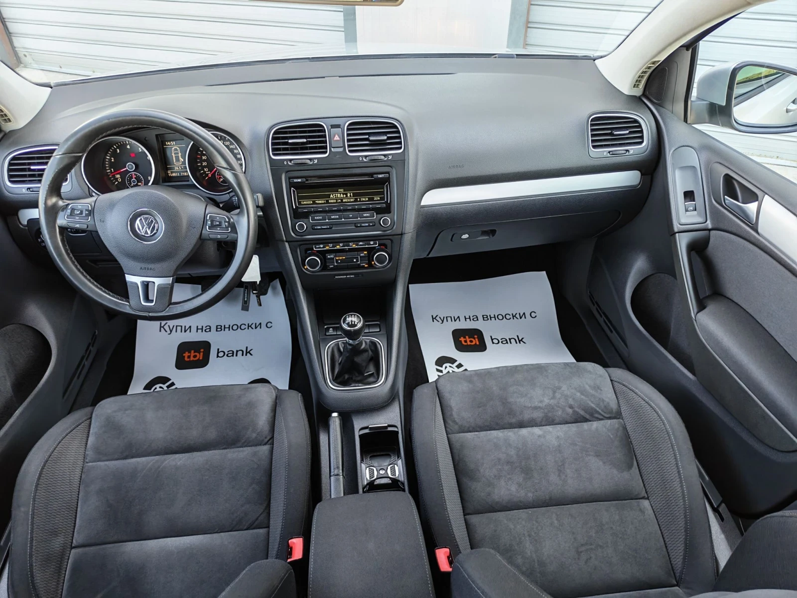 VW Golf 1.4tsi , снимка 9 - Автомобили и джипове - 55628507