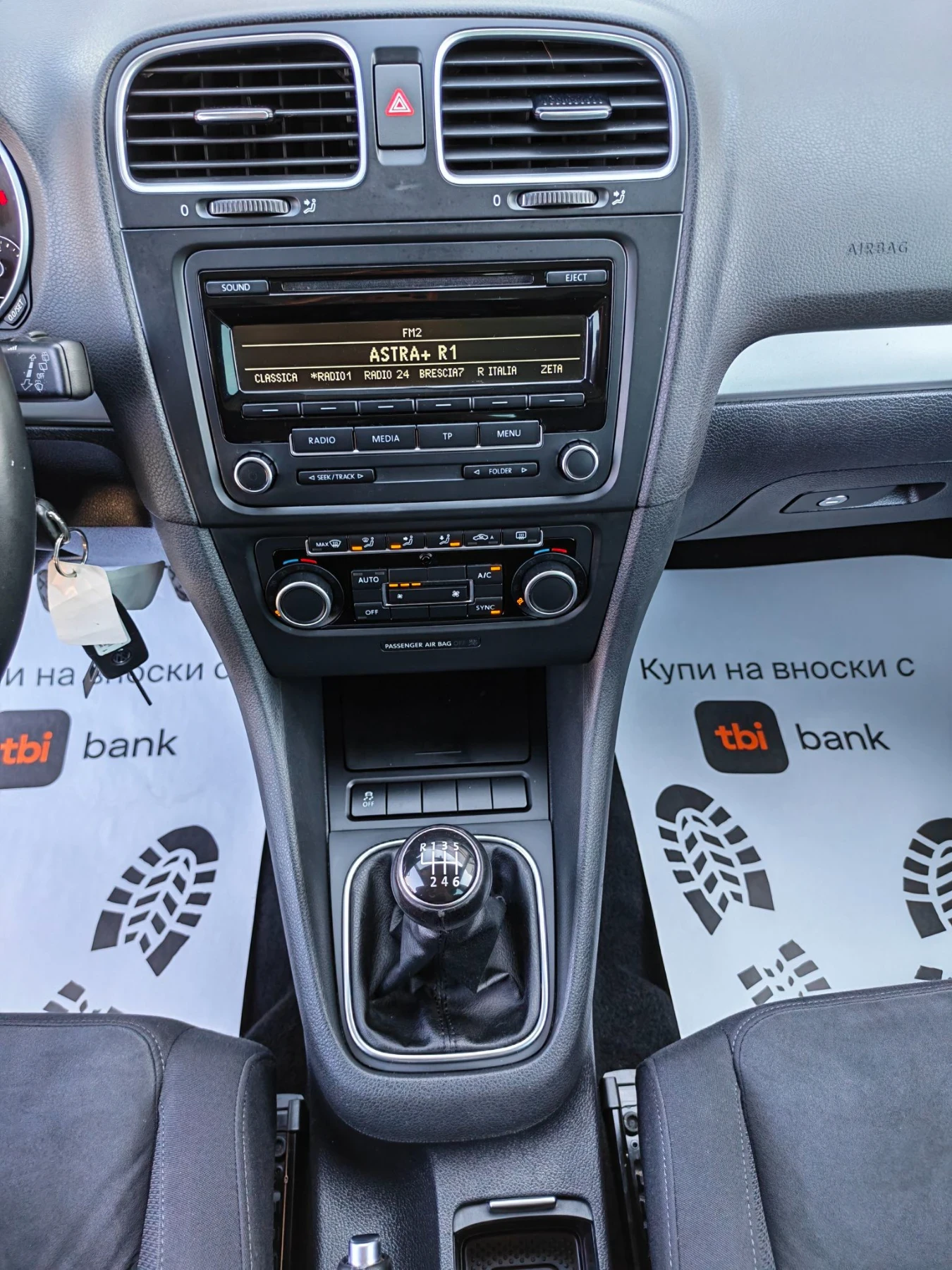 VW Golf 1.4tsi , снимка 11 - Автомобили и джипове - 55628507