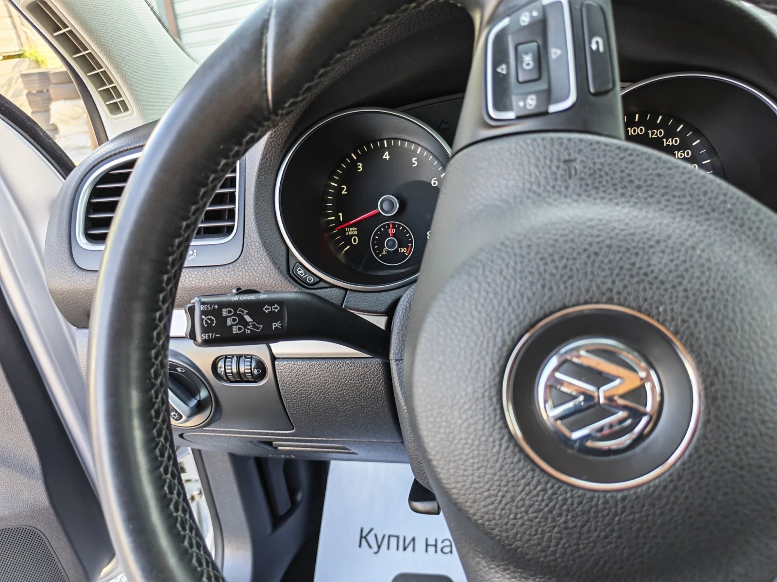 VW Golf 1.4tsi , снимка 12 - Автомобили и джипове - 55628507