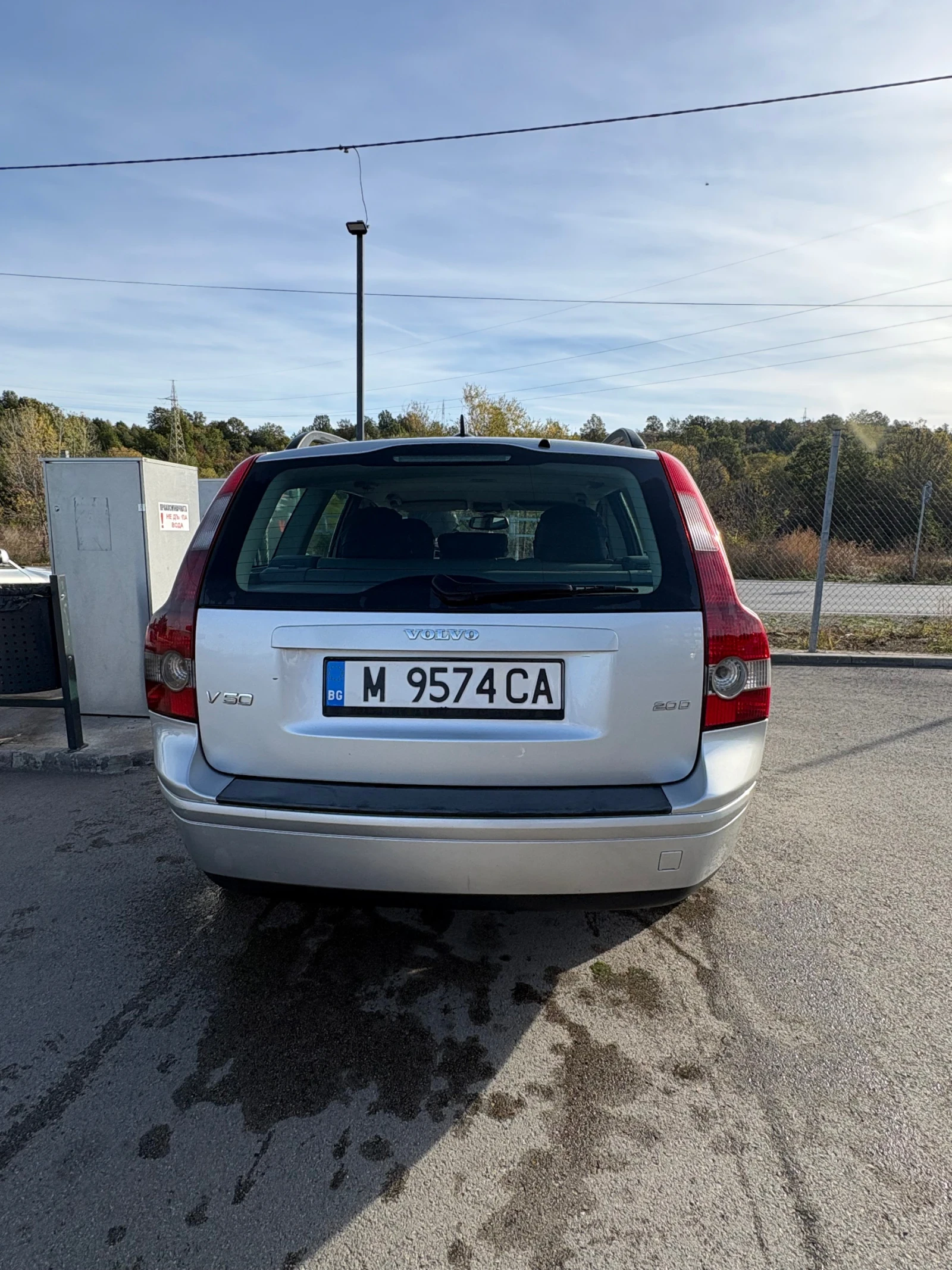 Volvo V50, снимка 3 - Автомобили и джипове - 56688468