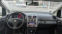 Обява за продажба на VW Touran 2.0 Ecofuel Метан ~8 199 лв. - изображение 7