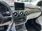 Обява за продажба на Mercedes-Benz B 200  CDI AUTOMAT XSENON+ LED NAVI ~16 300 лв. - изображение 7