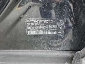 BMW X3 * xDrive30i * CARFAX * ЦЕНА ДО БГ, снимка 15