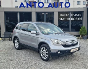 Honda Cr-v 2.0 i-VTEC 4x4 Екзекютив!Дистроник!, снимка 3