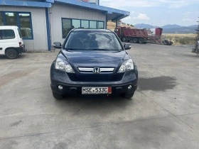 Honda Cr-v EXECUTIVE, ПАНОРАМА, ГАЗ, НАВИГАЦИЯ, КОЖА, снимка 1