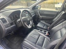 Honda Cr-v EXECUTIVE, ПАНОРАМА, ГАЗ, НАВИГАЦИЯ, КОЖА, снимка 9