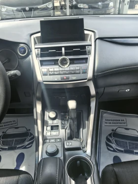 Lexus NX 300h NX300 Hybrid Executive - 36200 лв. - 75322253 3