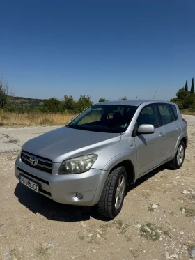 Обява за продажба на Toyota Rav4 2.2 D-CAT ~9 666 лв. - изображение 1