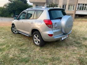 Toyota Rav4 D-4D luxury | Mobile.bg    7