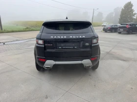 Land Rover Evoque 2000 | Mobile.bg    5