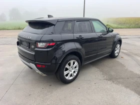 Land Rover Evoque 2000 | Mobile.bg    8