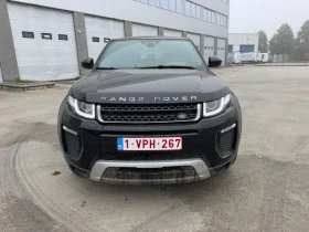  Land Rover Evoque
