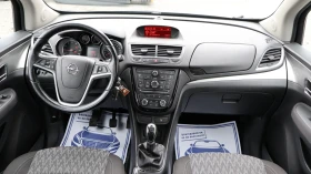Opel Mokka 1.4T 140 К.С. LPG  - 14100 лв. / 7209.22 € - 77608264 10