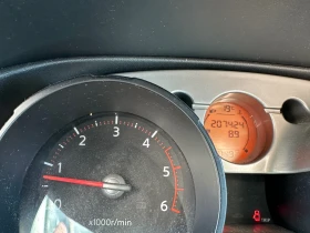 Nissan Qashqai | Mobile.bg    2