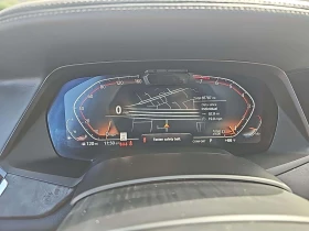 BMW X5 Mineral White Metallic - 45500 лв. / 23263.78 € - 98309451 15